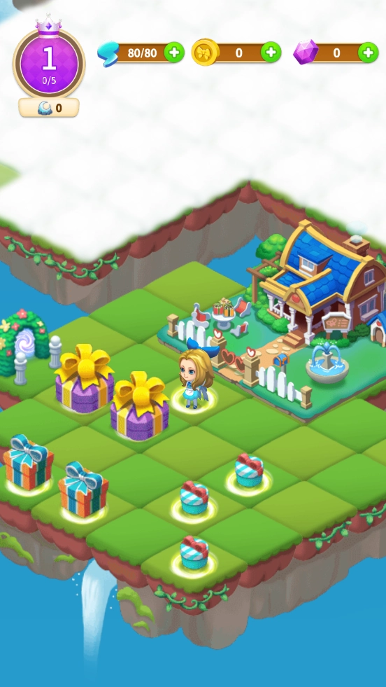 筑梦神奇之旅软件图3