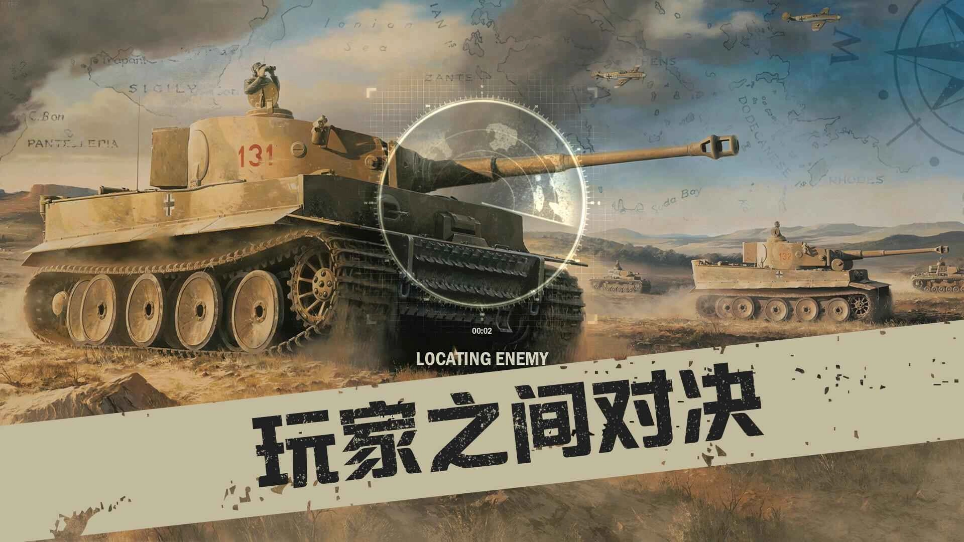 kards游戏安装包图2