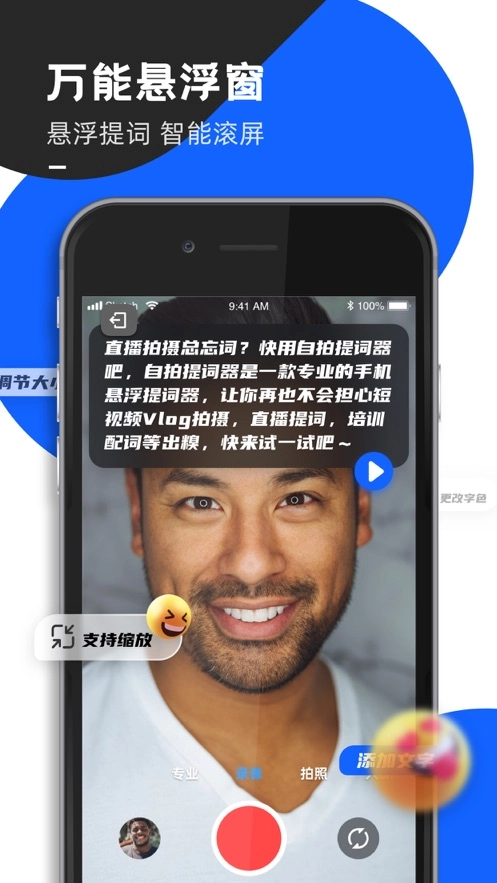 vue图2