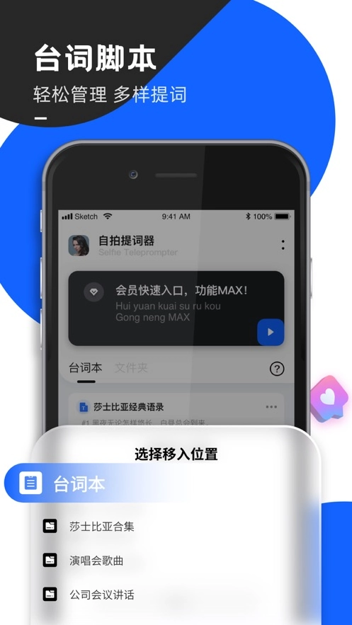 vue图1
