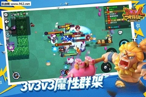 野蛮人大作战安卓版(2)