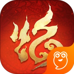 怒焰三国杀最新版