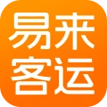 易来客运