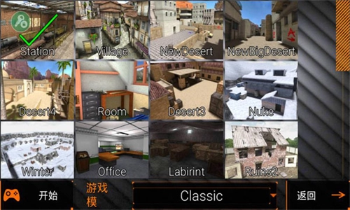 特種部隊(duì)小組2中文版