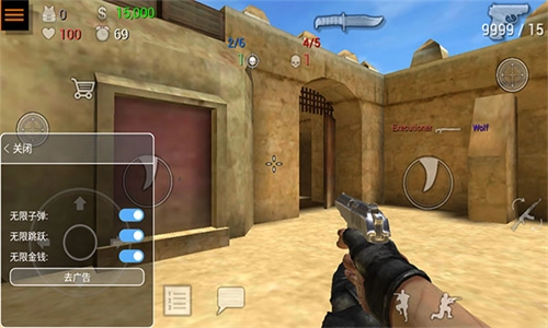 特種部隊(duì)小組2中文版