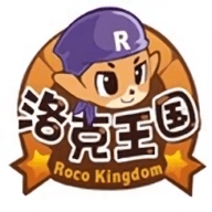 洛克王国手机版