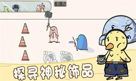 萌宠服装店手机版(2)