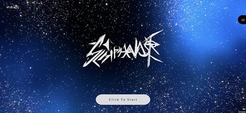 Schiphalast正版