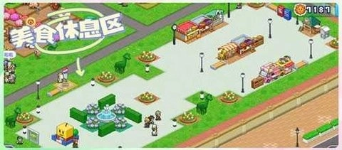 探险顽皮动物园手机版