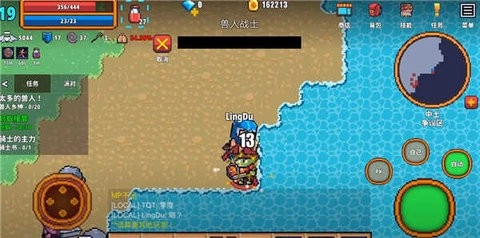 像素骑士online(2)