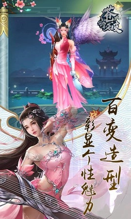 苍穹破(1)