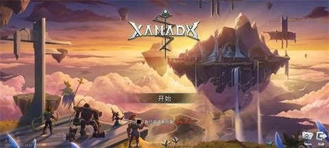 黑白之地安卓版图3