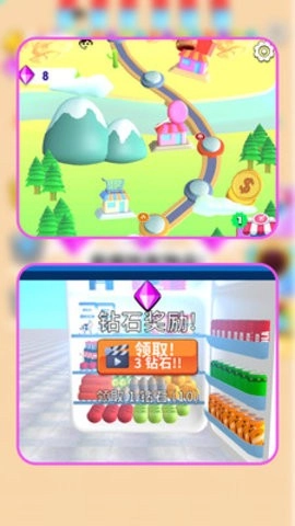 黑洞历险记正式版(2)