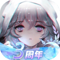 灵魂潮汐