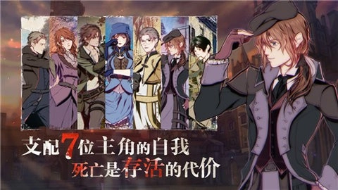 圣歌德嘉的晚钟图1