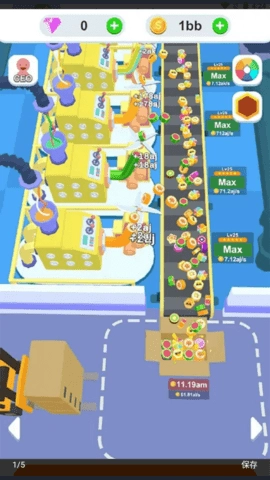 西瓜工厂大亨免广告版图3