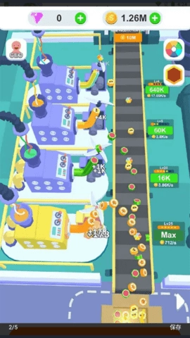 西瓜工厂大亨免广告版图2