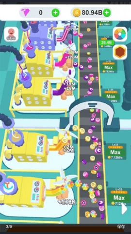 西瓜工厂大亨免广告版图1