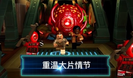星球大战原力觉醒游戏纯净版图3