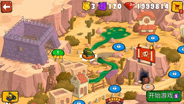 疯狂车吃车5图2