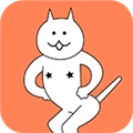 神经猫小游戏
