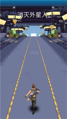 急速穿梭冒险图2