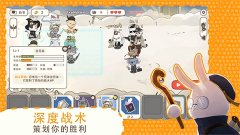 利爪大乱斗（ClawsAndChaos）(1)