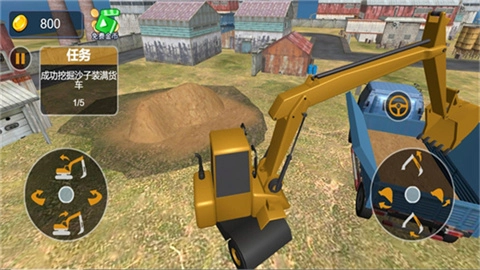 模拟驾驶真实路(3)