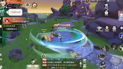 梦境之城