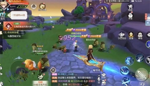 梦境之城