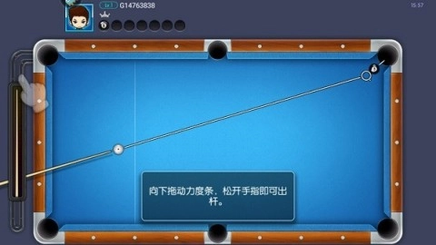 台球之王AR模式最新下载