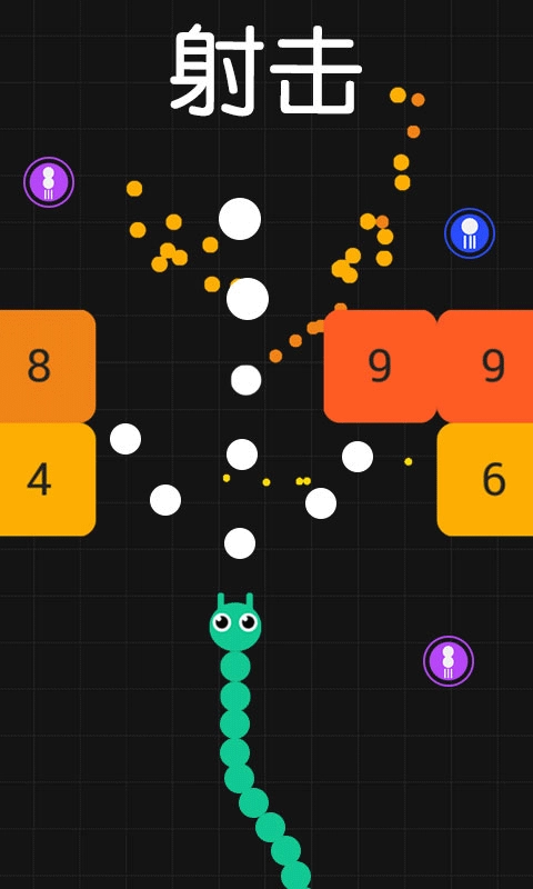 球球与白块免费版图2