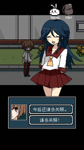 铭日记安卓官方版图2