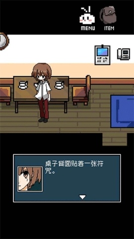 铭日记安卓官方版图1