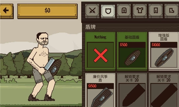 该死的混蛋国际服