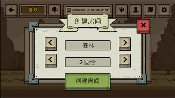 该死的混蛋国际服