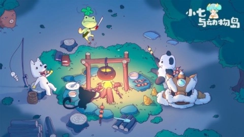 小七与动物岛截图3
