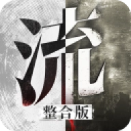流言侦探手机版