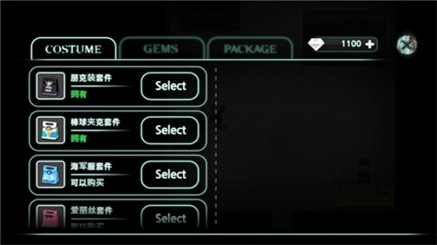 封闭病栋图3