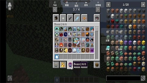 怪兽100天手机版