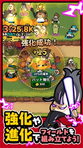 幸运召唤师最新免费版图3