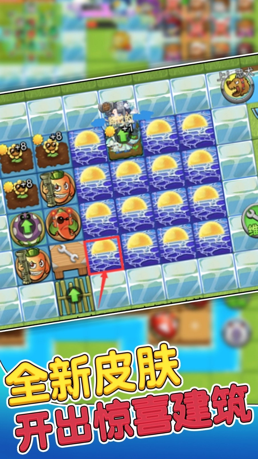 别惹农夫正版
