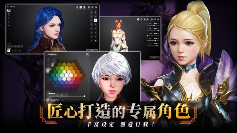 零度曙光图1