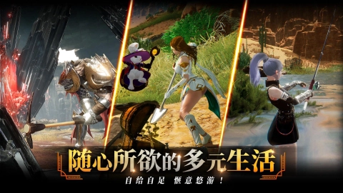 零度曙光图3