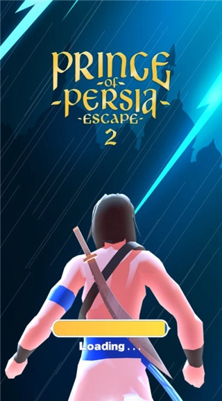 波斯王子逃亡2