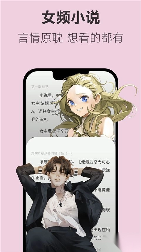 不可能的世界小说免费版图1