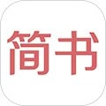 简书安卓版
