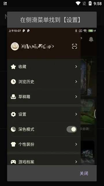 NGA净化模块 图1