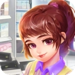 幸福超市2红包版