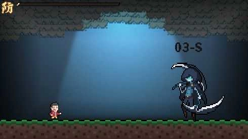 BeStrong中文版(4)